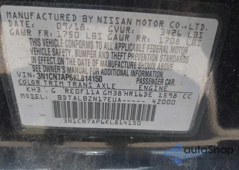 2019 Nissan Versa 1.6 Sv из США, поврежденный, VIN 3N1CN7AP6KL814150